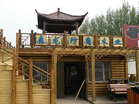 办公环境
