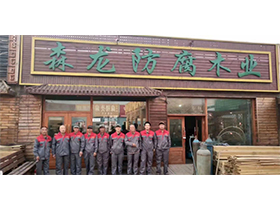 团队合照